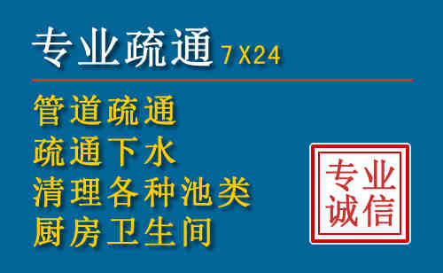 霍邱搬家公司提示：夏季高温季节长途搬家的6大常识